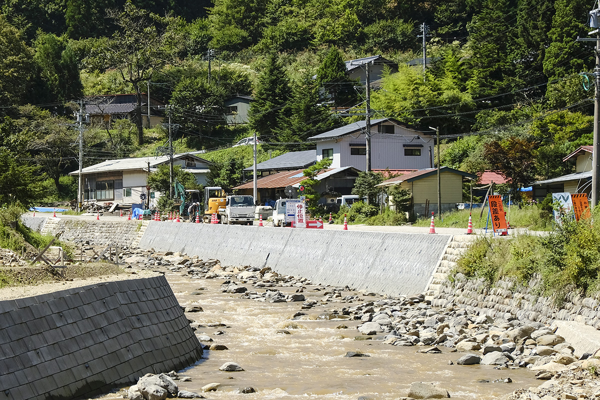 西洞川豪雨災害復旧工事